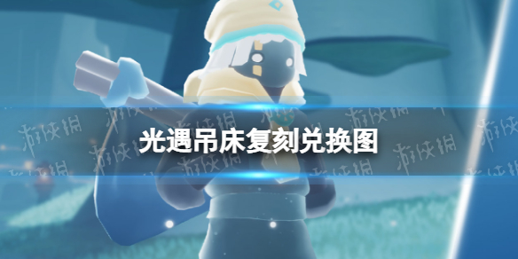 �����������̶һ�ͼ