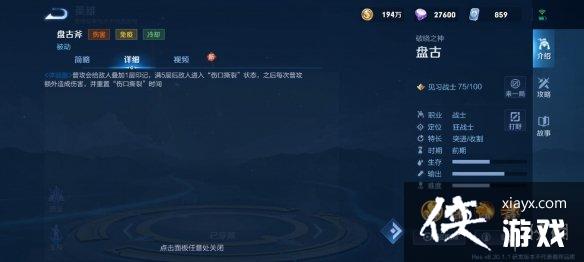 ������ҫ�̹�����