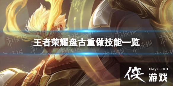 ������ҫ�̹�����