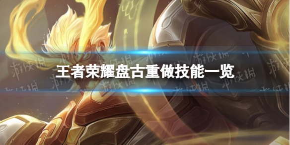 ������ҫ�̹�����