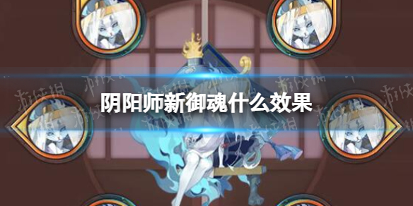 ����ʦ������ʲôЧ��