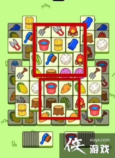 羊了个羊今日攻略11.30 羊了个羊今日攻略11.30