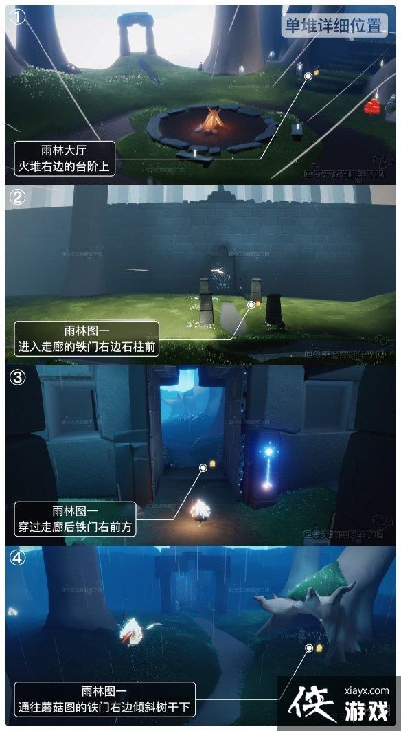 ����11��30�ռ�����������