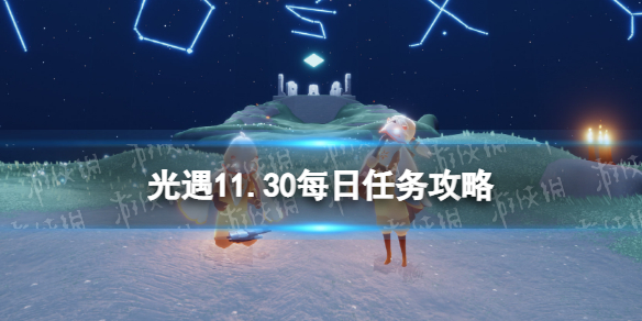 ����11��30��ÿ��������ô��