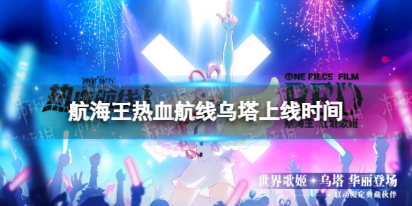 ��������Ѫ��������ʲôʱ���