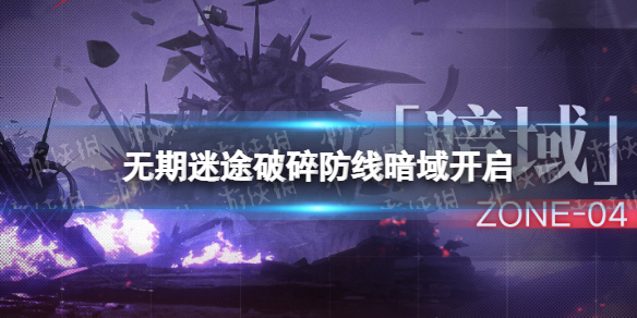 ������;������߰�����