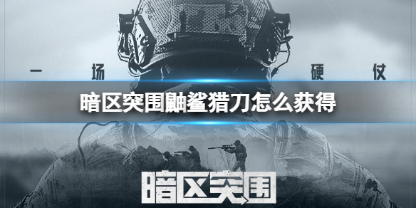 ����ͻΧ�����Ե���ô���