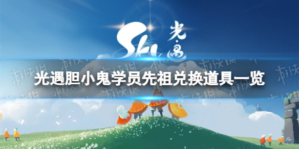 ������С��ѧԱ�һ�ͼ