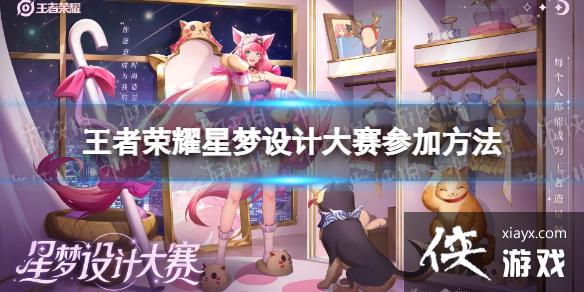 ������ҫ������ƴ�����ô�μ�