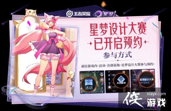 ������ҫ������ƴ�����ô�μ�