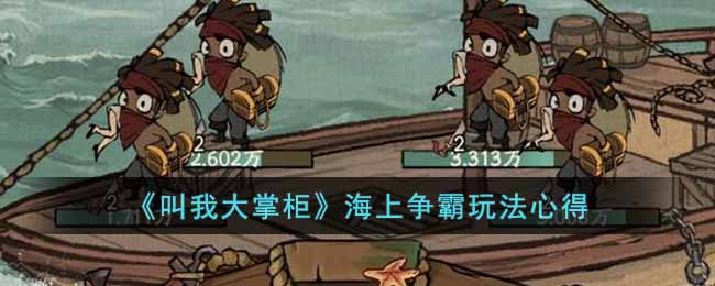 �����Ҵ��ƹ񡷺��������淨�ĵ�