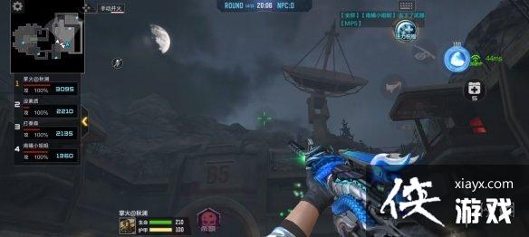 CF手游绝命之谷武器刷新介绍 CF手游绝命之谷武器刷新介绍