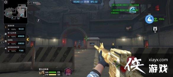 CF手游绝命之谷武器刷新介绍 CF手游绝命之谷武器刷新介绍