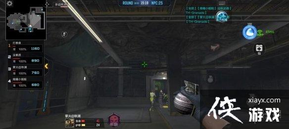 CF手游绝命之谷武器刷新介绍 CF手游绝命之谷武器刷新介绍