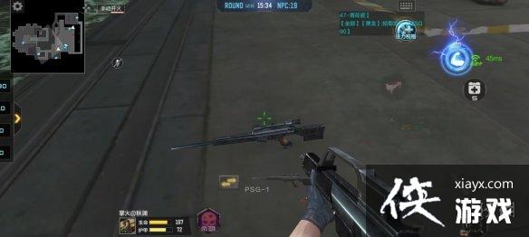 CF手游绝命之谷武器刷新介绍 CF手游绝命之谷武器刷新介绍