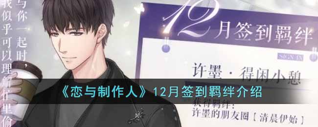 �����������ˡ�12��ǩ�������