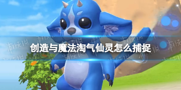 ������ħ������������ô��׽