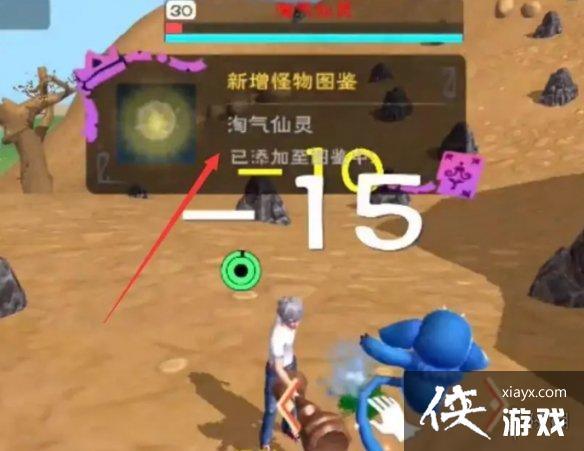 ������ħ������������ô��׽