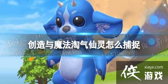 ������ħ������������ô��׽