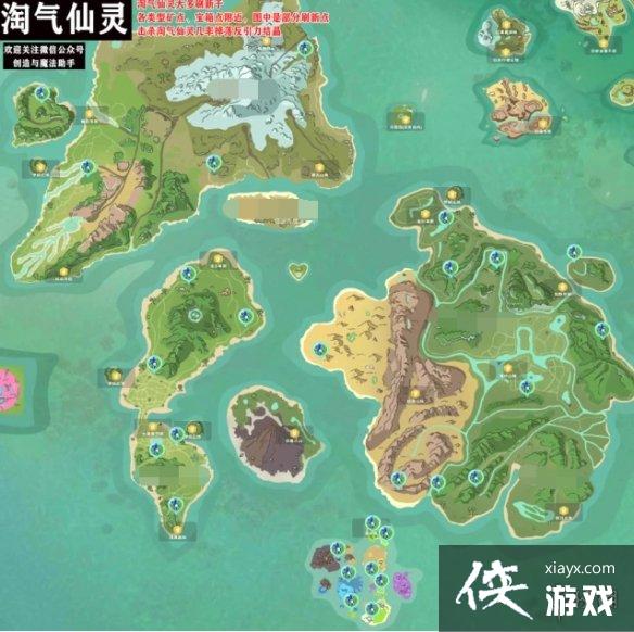 ������ħ������������ô��׽