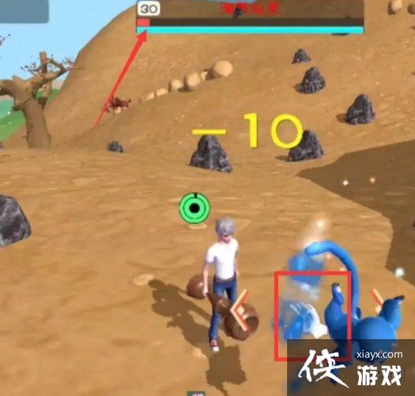 ������ħ������������ô��׽