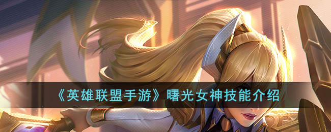 ��Ӣ���������Ρ����Ů���ܽ���