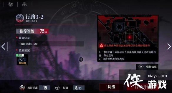 ������;�����㳡EX3-2��ô��