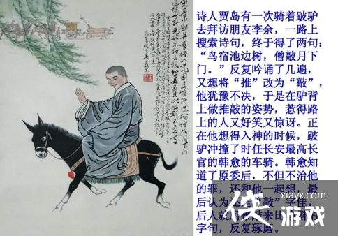 ���޻ڻ��ġ�11.29�潸�ʴ�𰸷���