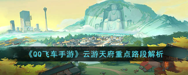 ��QQ�ɳ����Ρ������츮�ص�·�ν���