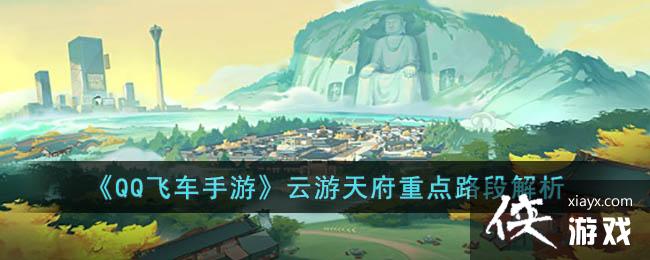 ��QQ�ɳ����Ρ������츮�ص�·�ν���