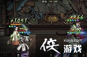 �����꽭����˷���ѩ����ͨ�ع���