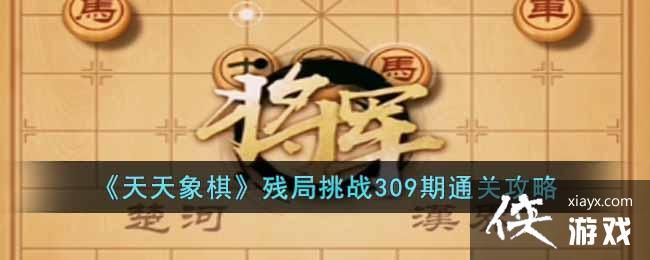 塷оս309ͨع