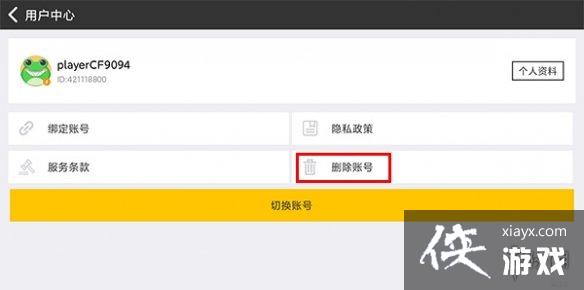 ��·���˴�½�İ��߳�ʼ��ôˢ