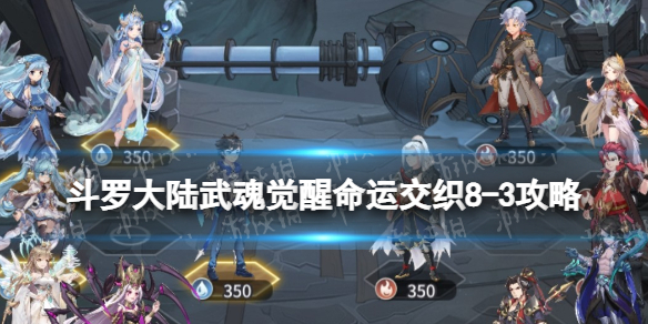 ���޴�½���������˽�֯8-3����