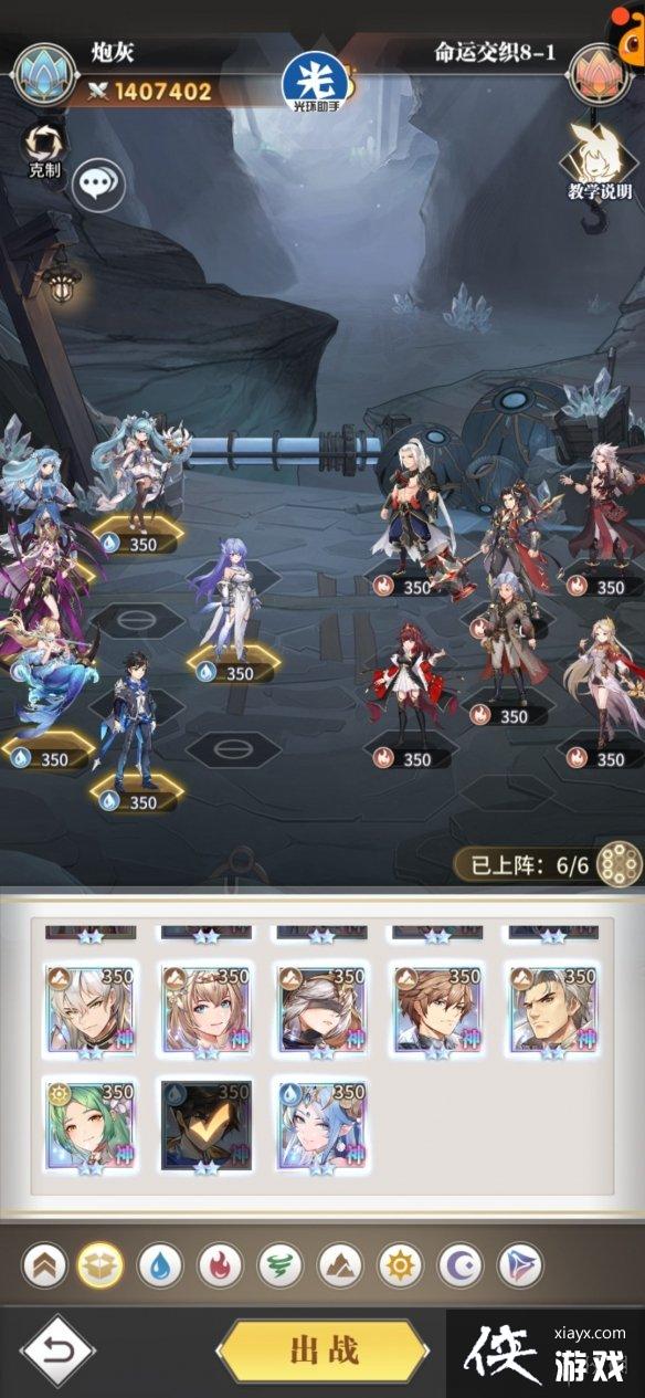 ���޴�½���������˽�֯8-1����