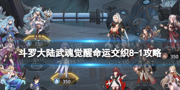 ���޴�½���������˽�֯8-1����