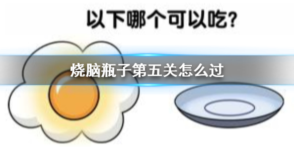 ����ƿ�ӵ������ô��