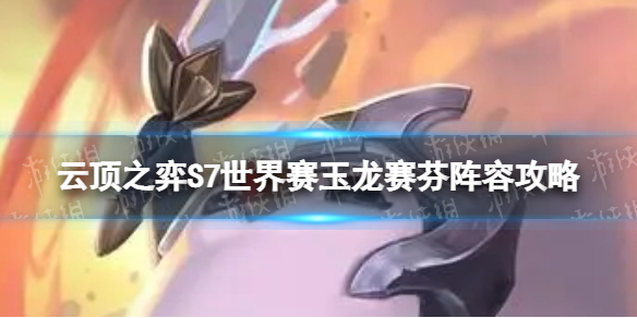 �ƶ�֮������S7����������ô��