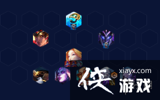 云顶之弈手游S7芬妮炮手怎么玩 云顶之弈手游S7芬妮炮手怎么玩