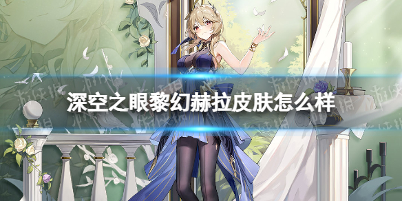 ���֮����ú���Ƥ����ô��