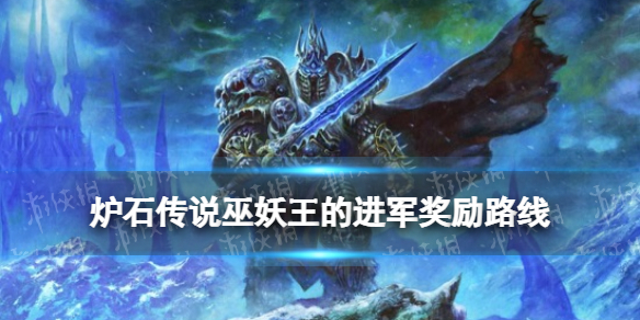 ¯ʯ��˵�������Ľ�������·��һ��