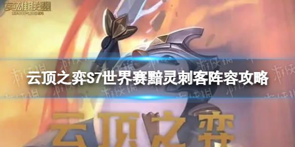 �ƶ�֮������S7����̿���ô��