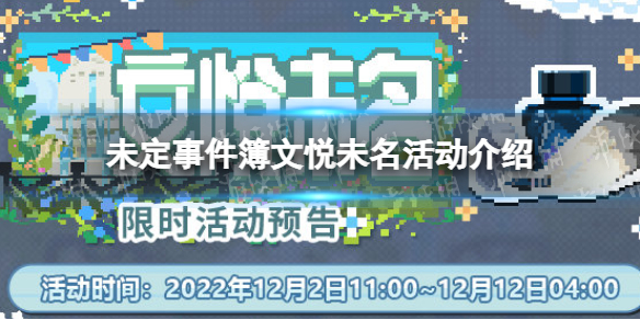 δ���¼�������δ�����ô��