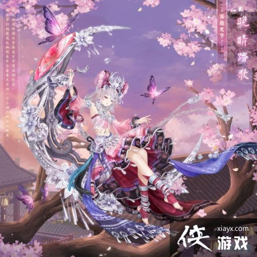 奇迹暖暖蔷薇光华复刻 奇迹暖暖蔷薇光华复刻