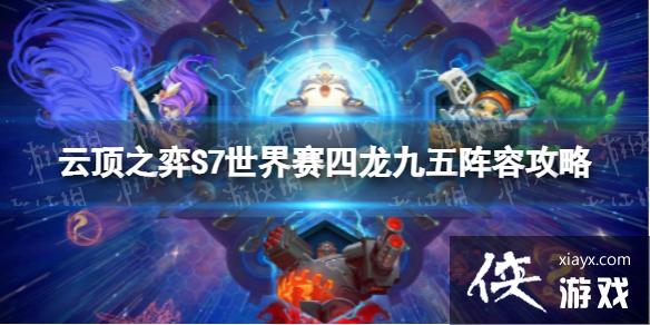 �ƶ�֮������S7����������ô��