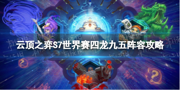 �ƶ�֮������S7����������ô��