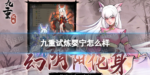 ��������Ӥ����ô��