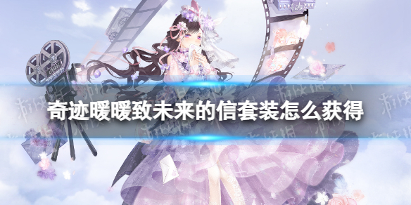 �漣ůů��δ��������װ��ô���