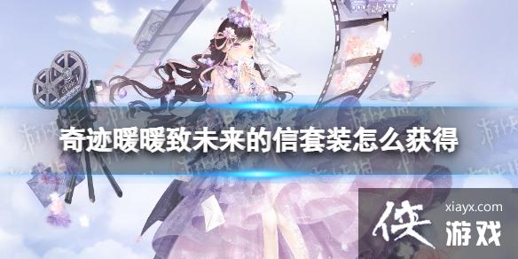 �漣ůů��δ��������װ��ô���