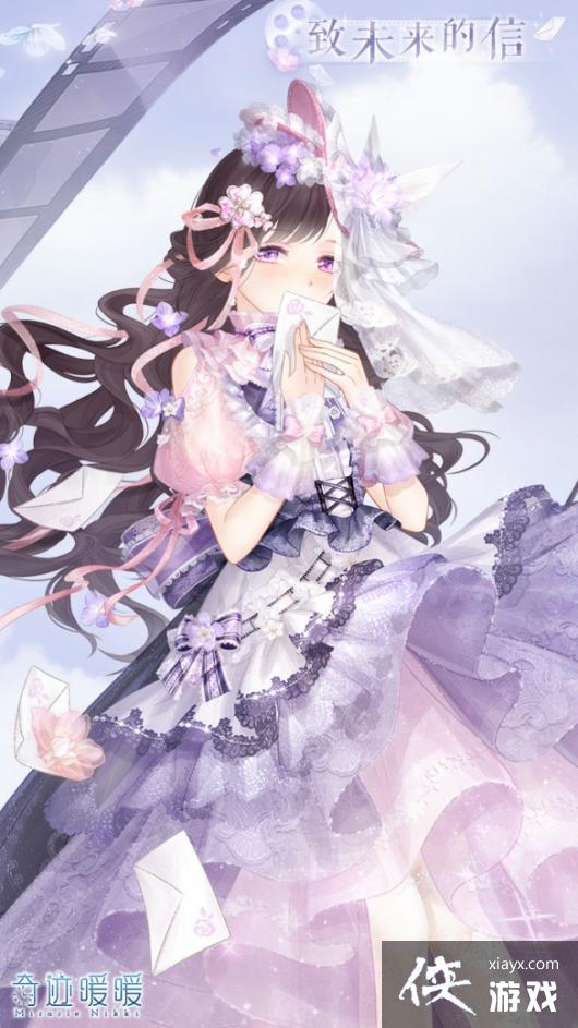 �漣ůů��δ��������װ��ô���